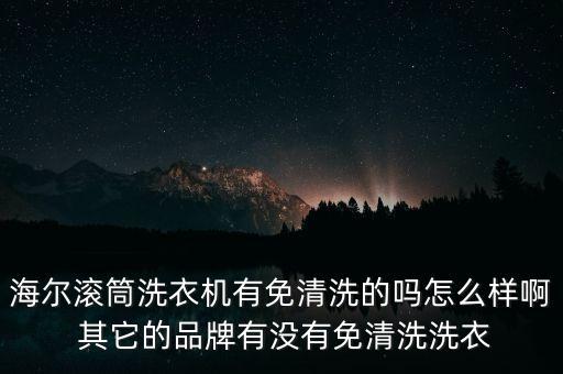 中國自動化學會百度百科，百度百科詞條未通過問題謝謝