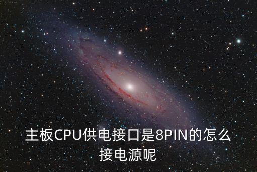發(fā)卡網(wǎng)主機(jī)，誰(shuí)知道aacczcom這個(gè)網(wǎng)用的什么主機(jī)什么型號(hào)的據(jù)說是萬網(wǎng)怎