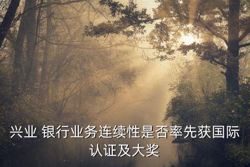 銀行數(shù)據(jù)中心總經(jīng)理評(píng)級(jí),數(shù)據(jù)中心評(píng)級(jí)標(biāo)準(zhǔn)