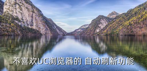 1020如何關(guān)閉自動(dòng)更新,蘋果11怎么關(guān)閉自動(dòng)更新
