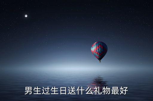 機(jī)器人送戒指,酒店機(jī)器人送東西