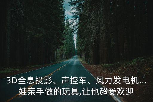 掃地機器人雙十一