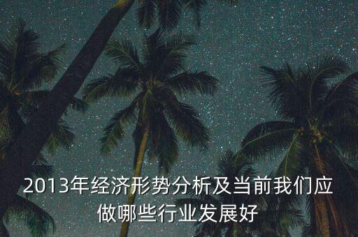 中小企業(yè)數(shù)據(jù)報(bào)告,2022年中小企業(yè)人才流失數(shù)據(jù)報(bào)告