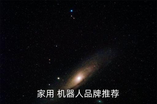 蘇州臺和機(jī)器人有限公司,知行機(jī)器人科技(蘇州)有限公司