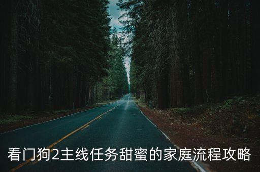 安保機(jī)器人 家用,星球大戰(zhàn)安保機(jī)器人