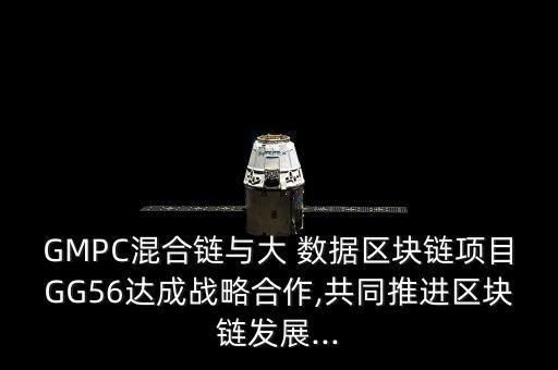 大數(shù)據(jù)年會(huì)主題,2023年會(huì)主題