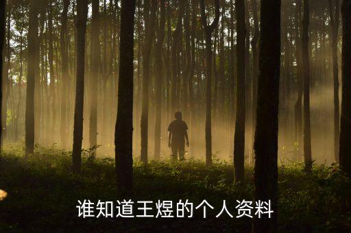 書法機器人 香港,科大訊飛書法機器人