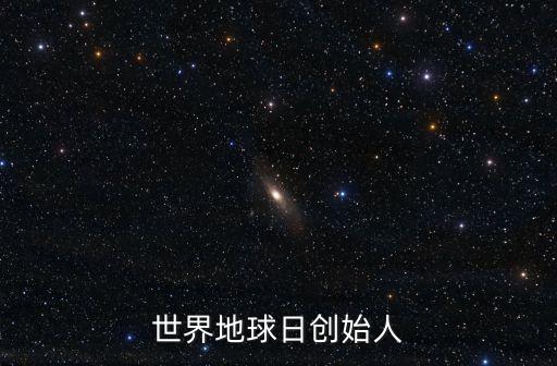 水下機器人在石油平臺