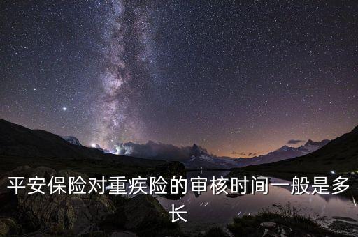 北京供銷大數(shù)據(jù)是國企