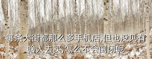 數(shù)據(jù)線賣給誰,誰有蘋果數(shù)據(jù)線