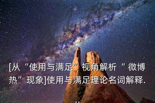 dcci 互聯(lián)網(wǎng)數(shù)據(jù)中心 微博服務(wù)商
