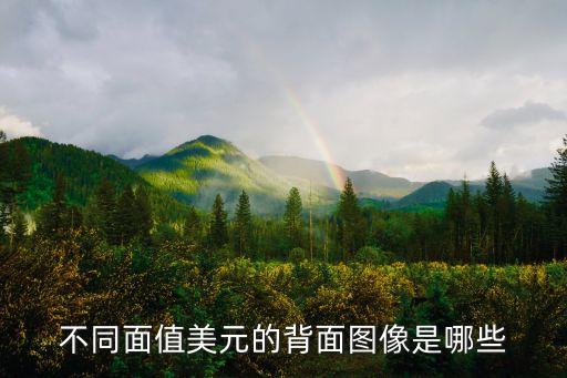 5000多美金的數(shù)據(jù)線