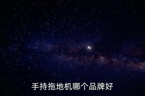 機(jī)器人s9