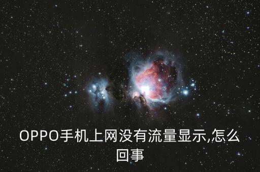沒有數(shù)據(jù)