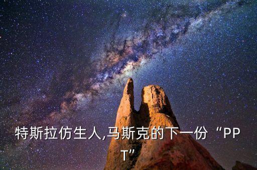 優(yōu)必選機器人培訓,石家莊優(yōu)必選少兒機器人培訓