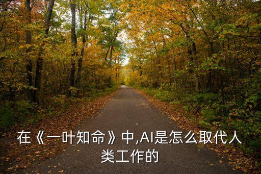 倉儲機(jī)器人 阿里巴巴,阿里巴巴怎么設(shè)置機(jī)器人回復(fù)