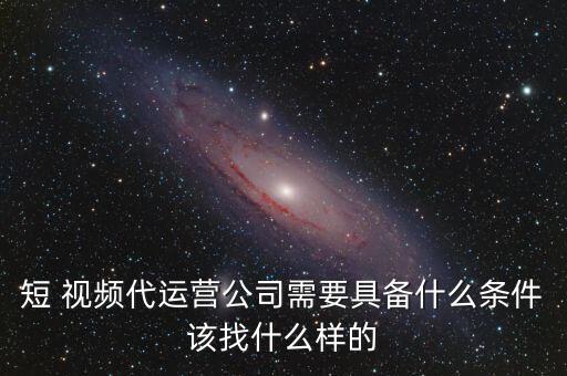 視頻數(shù)據(jù)報(bào)告,行業(yè)數(shù)據(jù)報(bào)告網(wǎng)站