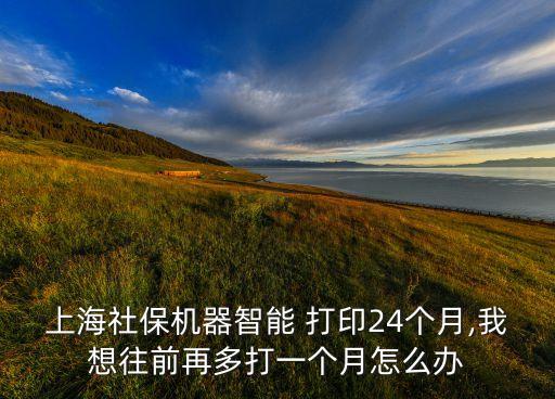 打印機(jī)器人 人事,3d打印與機(jī)器人的結(jié)合