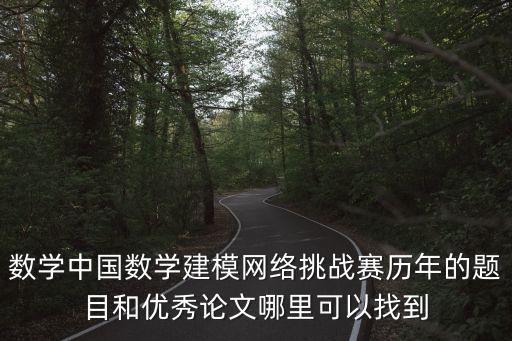 黑箱模型 大數(shù)據(jù),消費者黑箱模型發(fā)展歷程