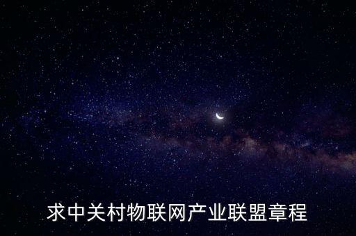 融數(shù)數(shù)據(jù)北京研發(fā)中心