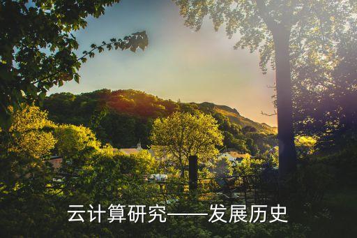 無錫數(shù)據(jù)中心設(shè)計(jì),無錫xdc國(guó)際數(shù)據(jù)中心