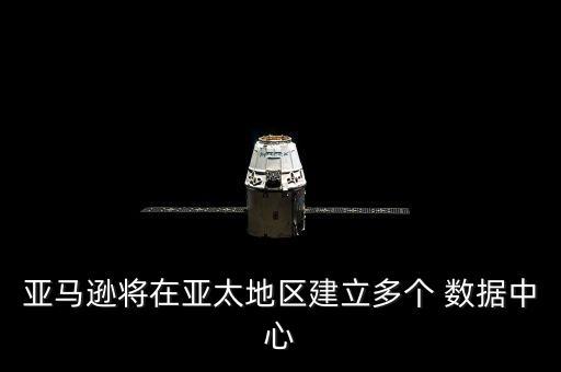數(shù)據(jù)中心總監(jiān),國(guó)家水稻數(shù)據(jù)中心