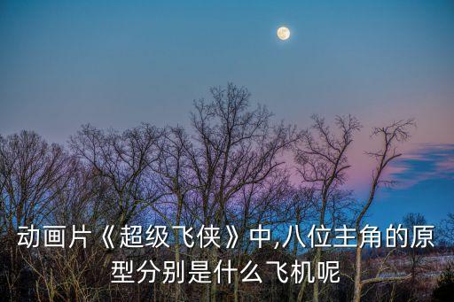 圖靈機(jī)器人Dic