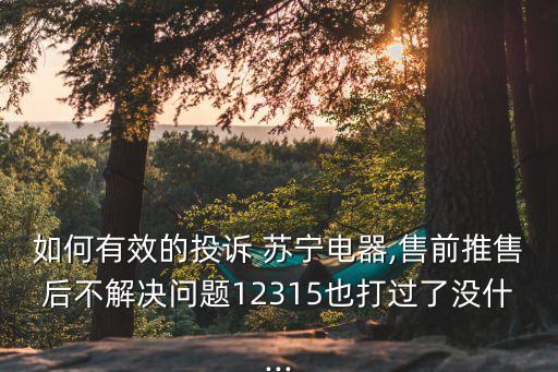 蘇寧數(shù)據(jù)中心故障,數(shù)據(jù)中心故障等級(jí)劃分