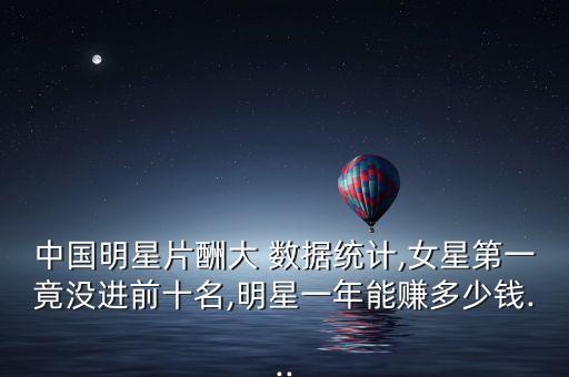 ic正能量大數(shù)據(jù) 云價(jià)格