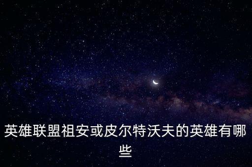 臭名昭著的機(jī)器人