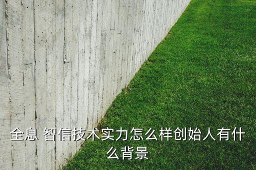 智信調(diào)研數(shù)據(jù),有關(guān)躺平的調(diào)研數(shù)據(jù)