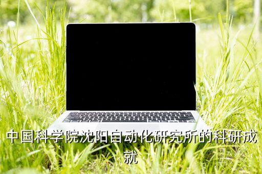 廉價(jià)的反恐機(jī)器人,反恐1.6怎么加機(jī)器人