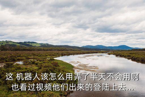 圖靈機器人 面試題,深圳市圖靈機器人有限公司