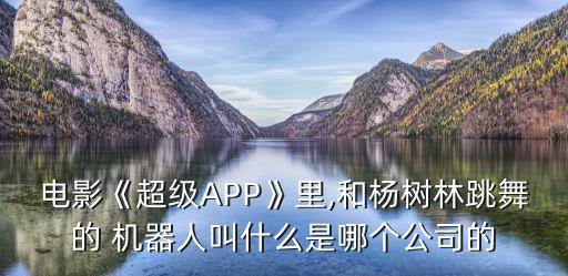 dobi機器人微博,微博自動轉(zhuǎn)發(fā)機器人