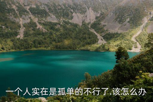人類終極進化成機器人,人類的終極進化是什么樣子?