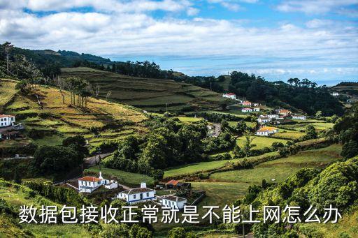 黑色安卓數(shù)據(jù)包,skysafari6pro安卓數(shù)據(jù)包
