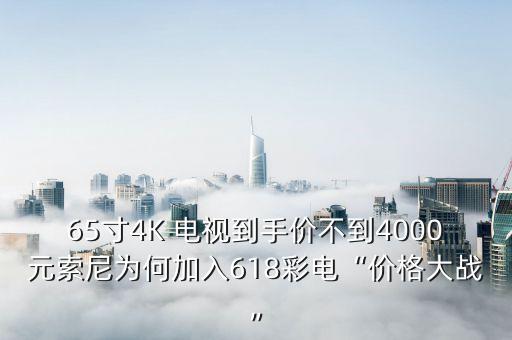 奧維電視數(shù)據(jù),奧維地圖數(shù)據(jù)如何分享給別人