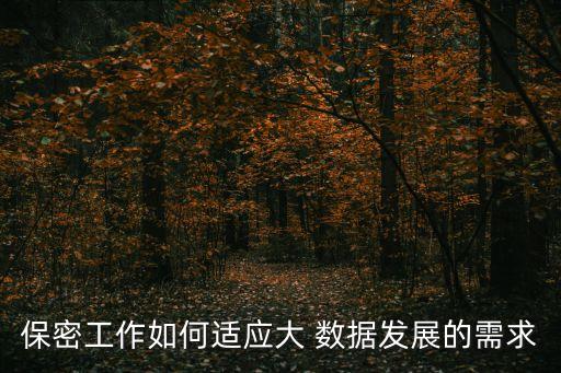大數(shù)據(jù) 傳統(tǒng)環(huán)境,傳統(tǒng)汽車對環(huán)境的影響