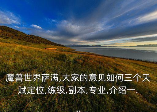 sm數(shù)據(jù)線注意事項(xiàng),買蘋果二手?jǐn)?shù)據(jù)線需要注意事項(xiàng)