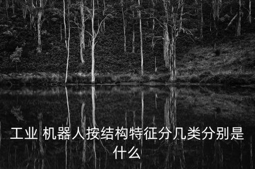 需要組裝的機(jī)器人,組裝機(jī)器人戰(zhàn)士破解版