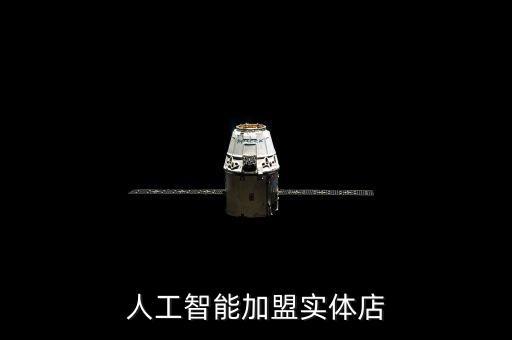 北京鎂伽機(jī)器人