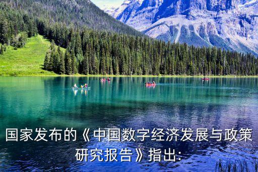 數(shù)據(jù)服務(wù)行業(yè) 充當(dāng)數(shù)據(jù),服務(wù)行業(yè)數(shù)據(jù)分析報(bào)告