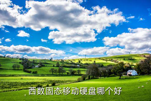 odcc開(kāi)放數(shù)據(jù)中心峰會(huì),開(kāi)放數(shù)據(jù)中心標(biāo)準(zhǔn)推進(jìn)委員會(huì)(odcc)