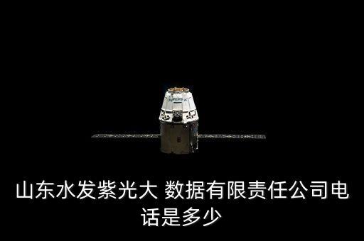 大數(shù)據(jù)與我的聯(lián)系方式,快遞數(shù)據(jù)出售聯(lián)系方式