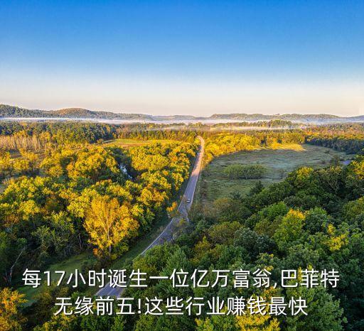特朗普 facebook數(shù)據,Facebook廣告怎么看數(shù)據