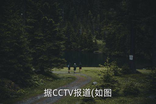 北京霧霾問(wèn)題數(shù)據(jù)