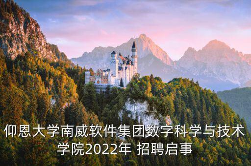大數(shù)據(jù)服務(wù)商招聘,數(shù)據(jù)服務(wù)商上市公司