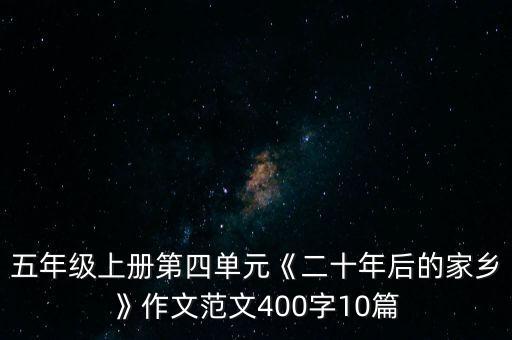 摘茶葉的機(jī)器人,人工智能采茶葉機(jī)器人