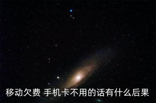 手機(jī)回收 數(shù)據(jù)采集,回收手機(jī)價格最高的平臺
