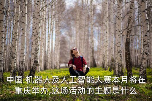 深圳樂聚機(jī)器人地址,樂聚(深圳)機(jī)器人技術(shù)有限公司怎么樣